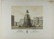Monument to the Glorious Memory of Emperor Nicholas I, 1855-1900. Creator: C. Schultz.