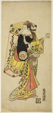 The Actor Yamashita Kinsaku I as a peddler of tooth-blackening dye, c. 1727. Creator: Torii Kiyomasu.