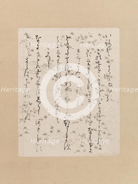 Page from the "Lady Ise Collection" (Ise shu), early 12th century. Creator: Unknown.