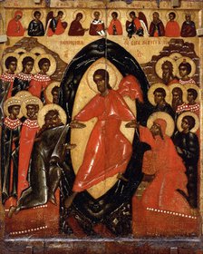 The Descent into Hell with Deesis and Selected Saints, End of 14th cen.. Artist: Russian icon  