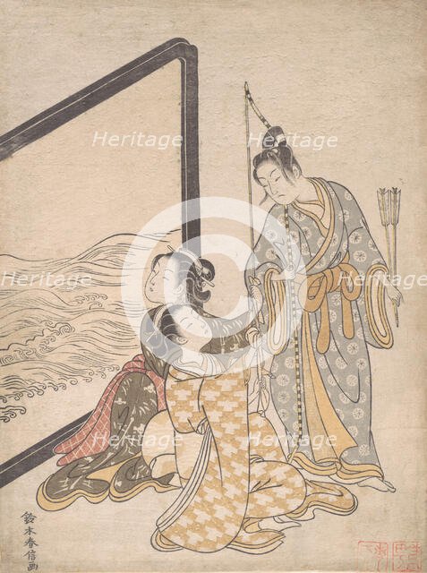 Parody of Minamoto no Tametomo, 1765., 1765. Creator: Suzuki Harunobu.