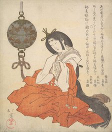 Kanjo (Court Lady) Seated, and a Tsurikoro Hanging near Her Head, ca. 1825. Creator: Totoya Hokkei.