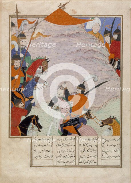 Bizhan Brings Back the Head of Human, Page from a Manuscript of the Shahnama (Book of Kings), c1494. Creator: Unknown.