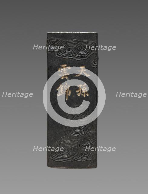 Ink Cake, 1800s. Creator: Unknown.