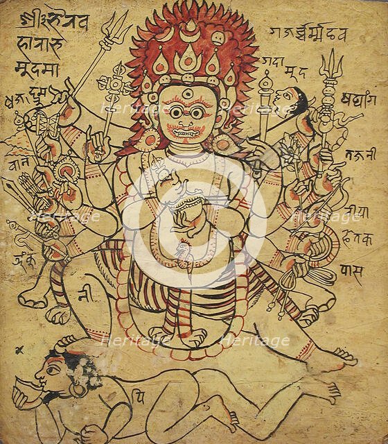 The Hindu God Bhairava (image 2 of 2), 17th century. Creator: Unknown.