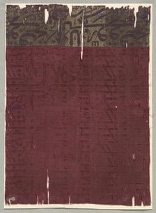 Textile Fragment, 17th century. Creator: Unknown.