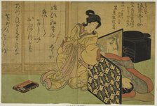 Memorial Portrait of the Actor Bando Shuka I, 1855. Creator: Utagawa School.