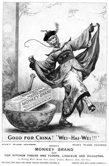Advertisement for Brooke's Monkey Brand Soap, 1898. Creator: Unknown.