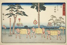 Chiryu—No. 40, from the series "Fifty-three Stations of the Tokaido (Tokaido gojusan..., c. 1847/52. Creator: Ando Hiroshige.