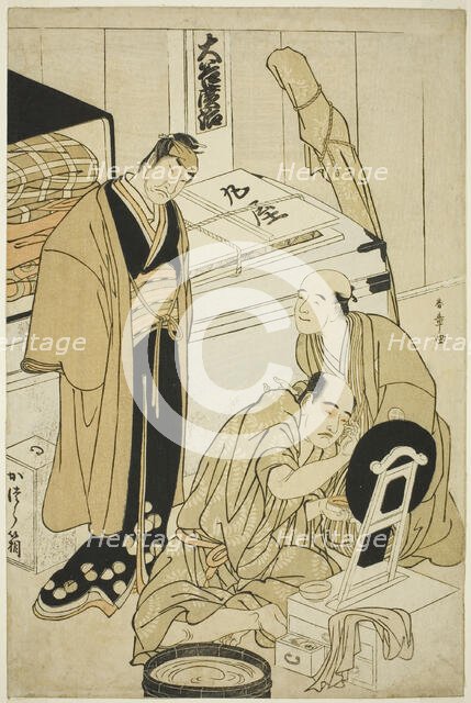 The Actor Otani Hiroji III in His Dressing Room Assisted by Otani Tokuji I (?) and Oberved..., c1783 Creator: Shunsho.