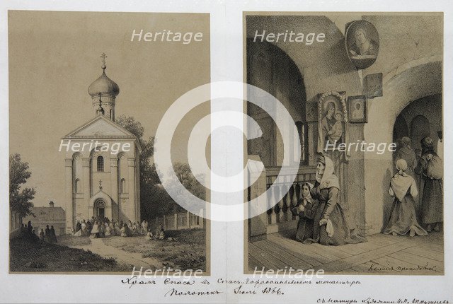 Spaso-Preobrazhensky church and cell of Saint Euphrosyne in Convent of Saint Euphrosyne, 1866. Artist: Trutnew, Ivan Petrovich (1827-1912)