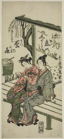 Lovers on a Veranda, c. 1760. Creator: Torii Kiyohiro.