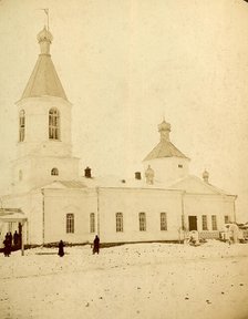 Church of the Novosibirskaya Village, 1909. Creator: Nikolai Georgievich Katanaev.