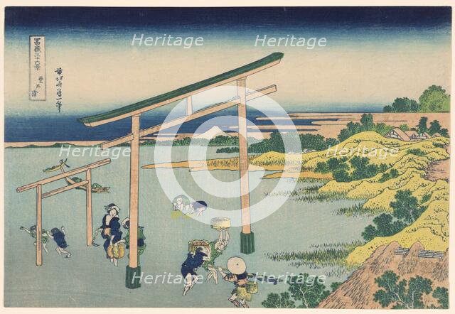 Seashore at Nobutoura (Nobutoura), from the series "Thirty-six Views of Mount Fuji..., c. 1830/33. Creator: Hokusai.