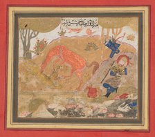 Rustam's First Course: Rakhsh Kills a Lion, Folio from a Shahnama (Book of Kings), ca. 1430-40. Creator: Unknown.