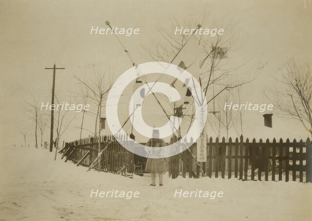Exterior Red Cross hospital bldg. at Chemulpo, c1904. Creator: Robert Lee Dunn.