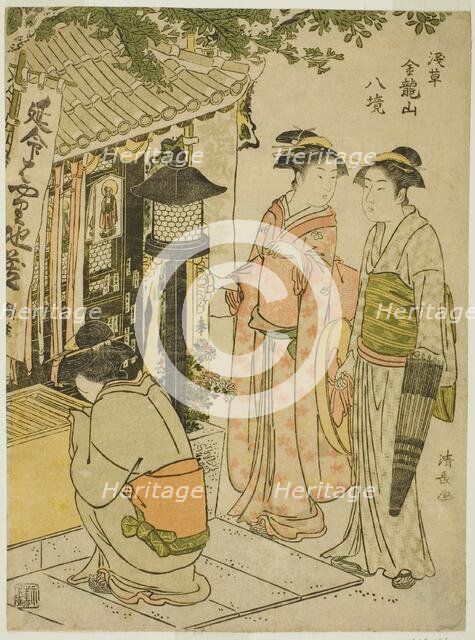 Visiting the Shrine of Enmei Jizo, from the series "Eight Precincts of Kinryuzan Temple in..., c1782 Creator: Torii Kiyonaga.