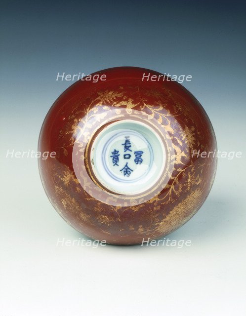Iron red kinrande bowl with gilt floral design, Ming dynasty, China, mid 16th century. Artist: Unknown