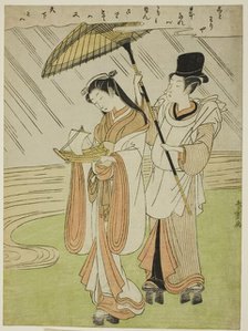 Praying for Rain Komachi (Amagoi Komachi), Edo period (1615-1868), 1770. Creator: Shiba Kokan.