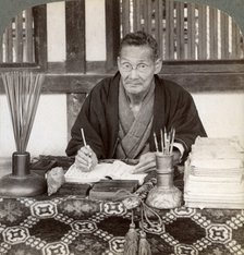 Fortune teller, Inari Temple, Kyoto, Japan, 1904. Artist: Underwood & Underwood