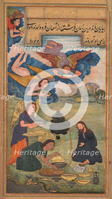 Angels bring food to Jesus in the wilderness, from a Mir’at al-quds of Father Jerome Xavier..., 1602 Creator: Unknown.