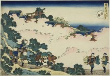 Yoshino, from the series "Snow, Moon and Flowers (Setsugekka)", Japan, c. 1833. Creator: Hokusai.