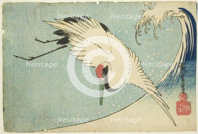 Crane flying over wave, n.d. Creator: Ando Hiroshige.