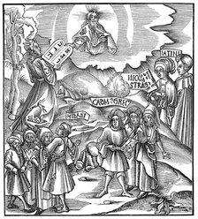 Languages: Moses receiving from God the tablets of the Law in Hebrew, 1512. Artist: Unknown