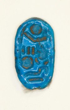 Ring: Djeserkheprure-Setepenre (Horemheb), Egypt, New Kingdom, Dynasty 18, reign of Horemheb... Creator: Unknown.