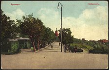 Khabarovsk: Boulevard, 1904-1917. Creator: Unknown.