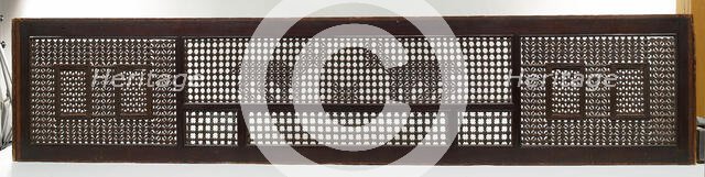 Mashrabiyya Screen with Two Gazelles, Egypt, 18th or 19th century. Creator: Unknown.