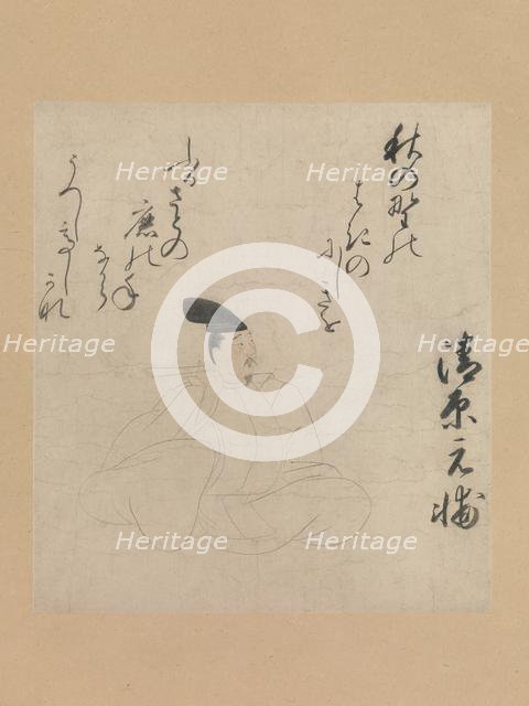 The Poet Kiyohara Motosuke..., early 15th century. Creator: Unknown.
