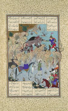 Bahram Chubina Slays the Lion-Ape, Folio 715v from the Shahnama (Book of Kings)..., c1530-35. Creators: Qasim ibn 'Ali, Mir Musavvir.