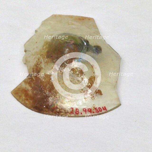 Fragment, European or Middle Eastern, ca. 1150-ca. 1250. Creator: Unknown.