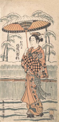 Sanogawa Ichimatsu in the Role of Otsuru, ca. 1754. Creator: Torii Kiyohiro.