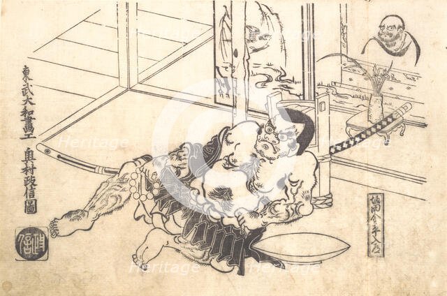 Sakata Kinpira Nyudo, early 18th century., early 18th century. Creator: Okumura Masanobu.