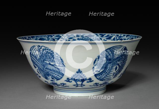 Bowl, 1662-1722. Creator: Unknown.