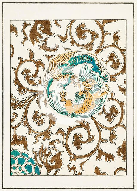 Illustration from Bijutsu Sekai (Art World), 1893-1896. Creator: Seitei (Shotei), Watanabe (1851-1918).