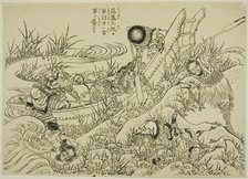 An Illustrated New Edition of the Water Margin (Shinpen Suikogaden), Japan, 1823/25. Creator: Hokusai.