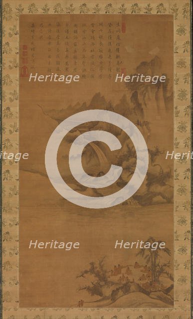 Gathering of government officials, ca. 1551. Creator: Unknown.