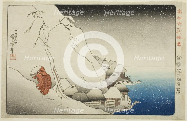 In the Snow at Tsukahara on Sado Island (Sashu Tsukahara setchu), from the series..., c. 1830/35. Creator: Utagawa Kuniyoshi.