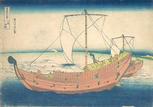 At Sea off Kazusa (Kazusa no kairo), from the series Thirty-six Views of Mount Fuji..., ca. 1830-32. Creator: Hokusai.
