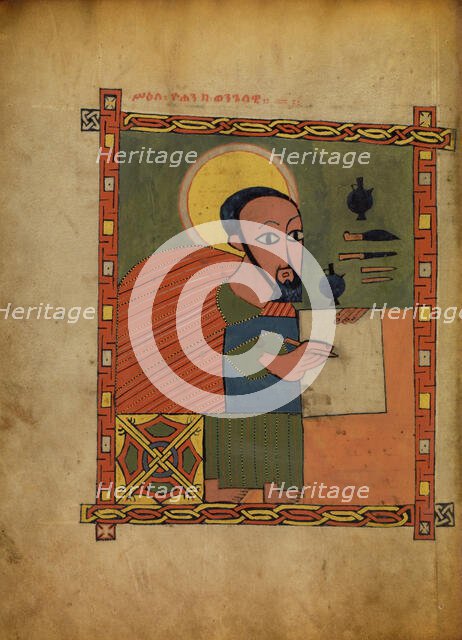 Saint John; Gospel Book, about 1480-1520. Creator: Unknown.