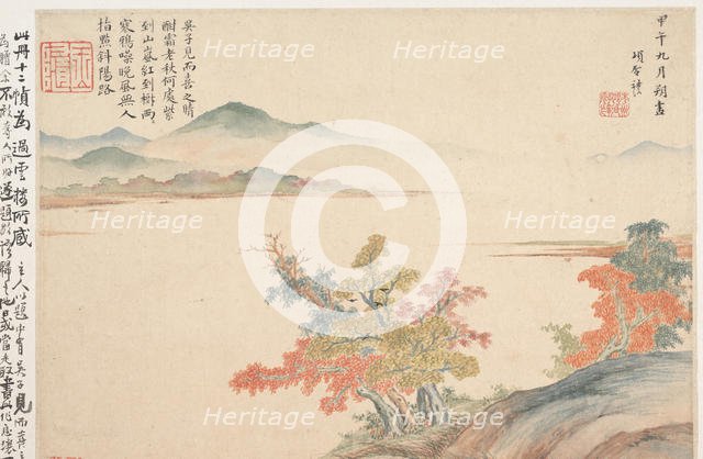 Autumn Landscape, 1654. Creator: Xiang Shengmo.