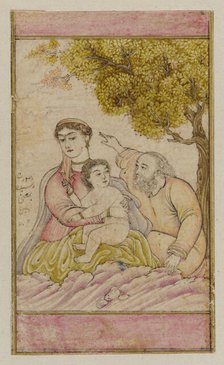 The Holy Family (after a European design), 17th century. Creator: Unknown.