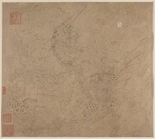 Album of Daoist and Buddhist Themes: Search the Mountain: Leaf 50, 1200s. Creator: Unknown.