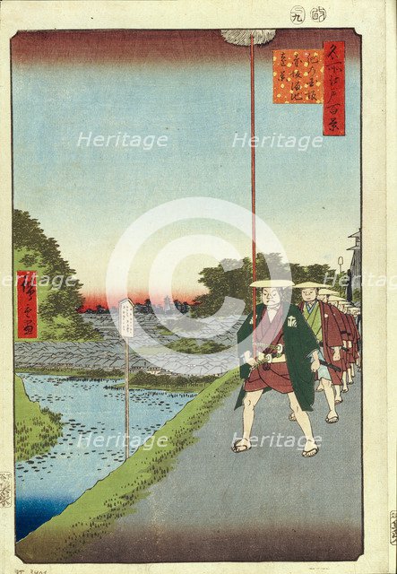 Kinokuni Hill and Distant View of Akasaka and the Tameike Pond (One Hundred Famous Views of Edo), 1856-1858. Artist: Hiroshige, Utagawa (1797-1858)