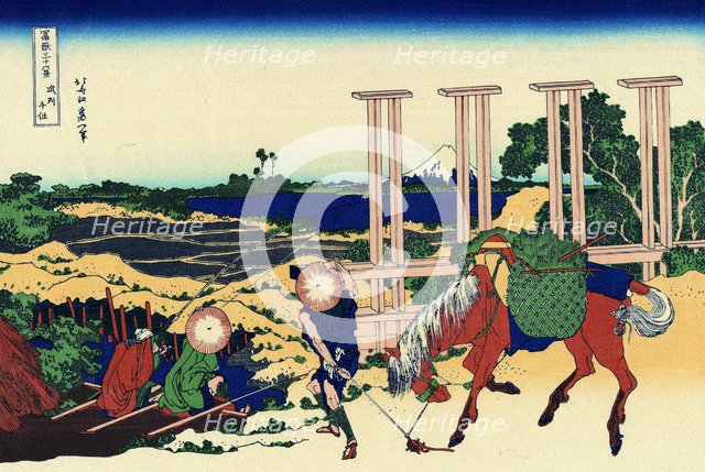 'Senju, Musashi Province', (from a Series 36 Views of Mount Fuji), 1830-1833.  Artist: Hokusai