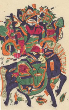 One hundred thirty-five woodblock prints including New Year's pictures (nianh..., 19th-20th century. Creator: Unknown.