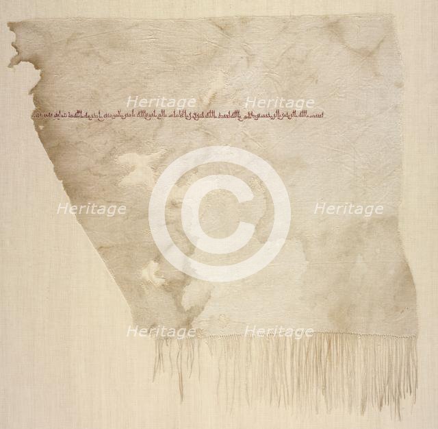 Embroidered tiraz with fringe, 847-861. Creator: Unknown.